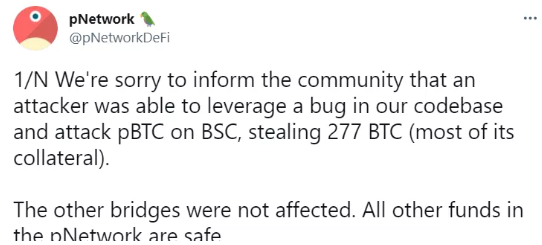 DeFiƽ̨pNetwork�����⵽������ʧ����1200����Ԫ.png