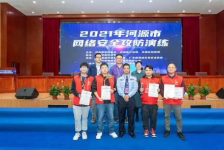 ���簲ȫ��������Բ����Ļ.png
