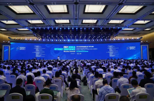 2021�����绥������������ᰲȫ���չ���.png