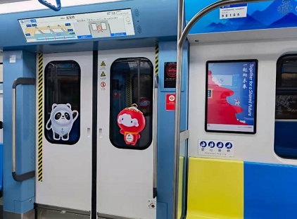 8827̫�����ű��ձ�������4����˳������.png