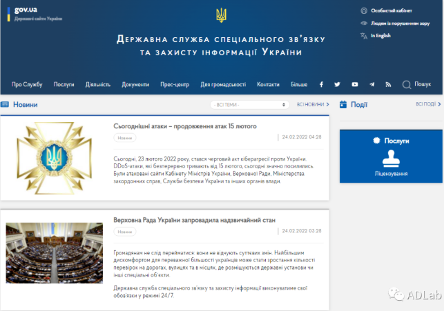 �ڿ�����������ͨѶ����Ϣ�������������������Ŵΰ䲼���繥������.png