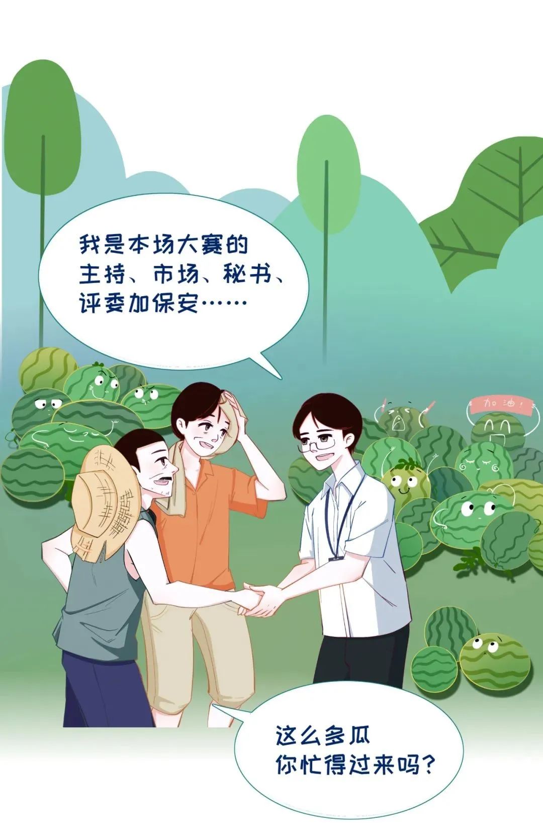 8827̫������(Macau)�ɷ����޹�˾-Official website