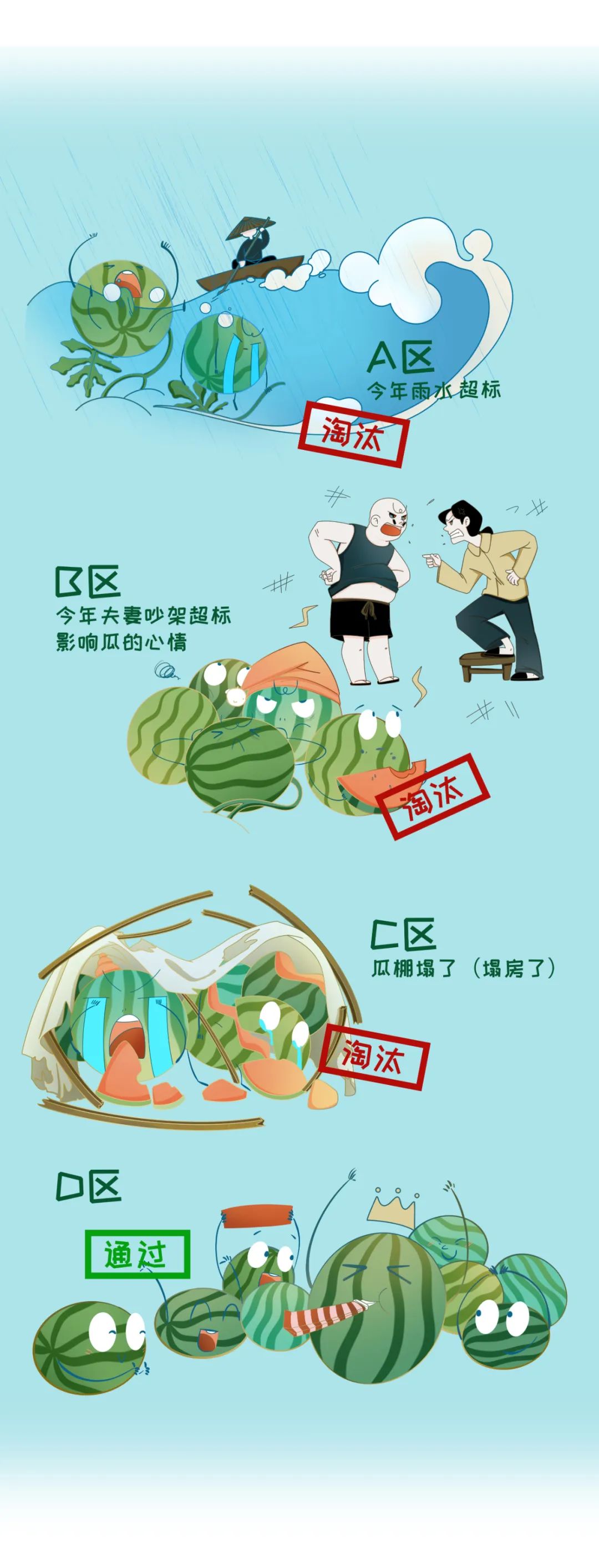 8827̫������(Macau)�ɷ����޹�˾-Official website
