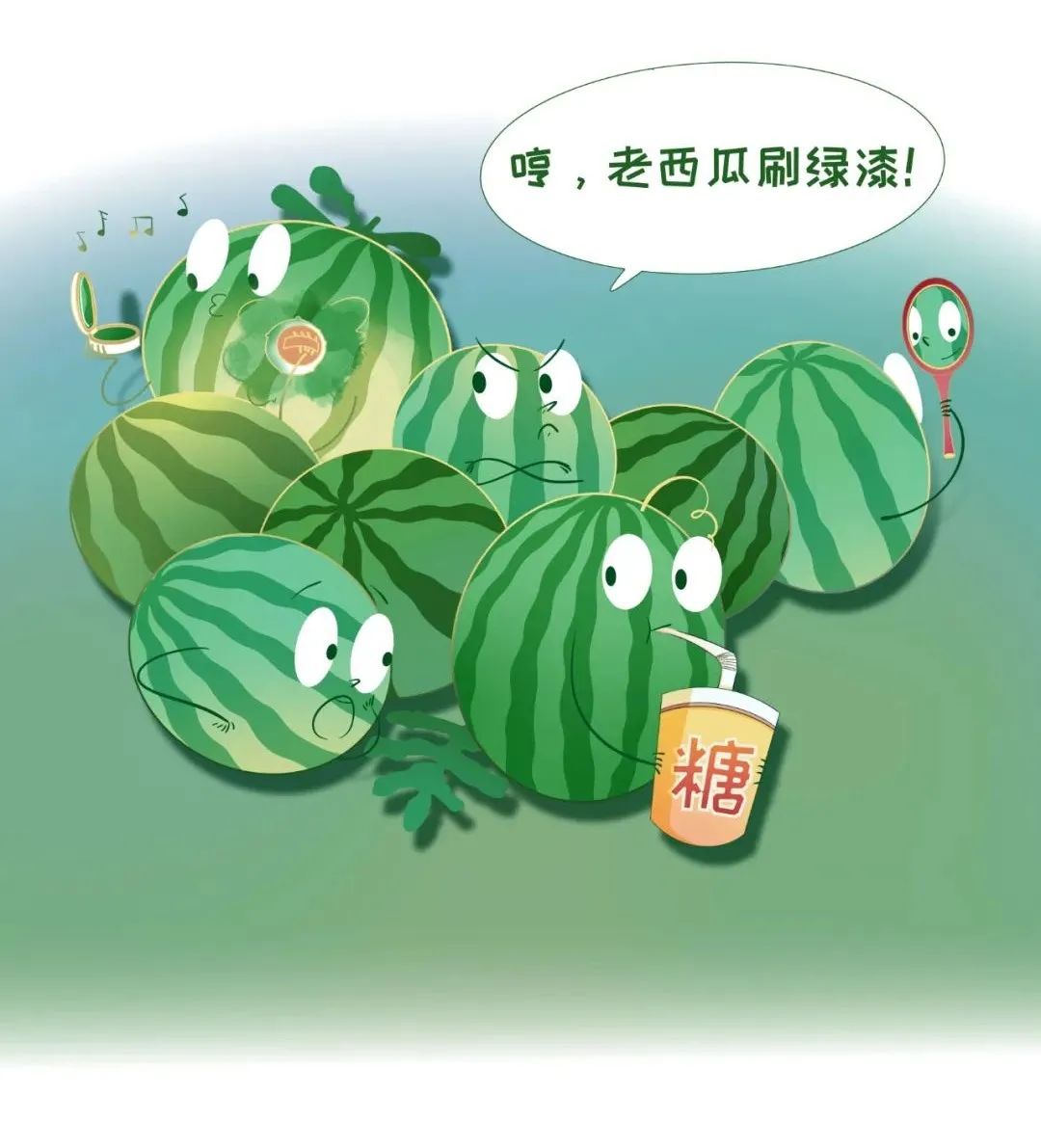 8827̫������(Macau)�ɷ����޹�˾-Official website