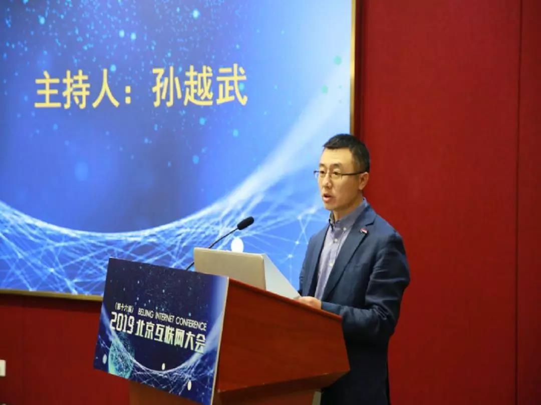 8827̫������(Macau)�ɷ����޹�˾-Official website