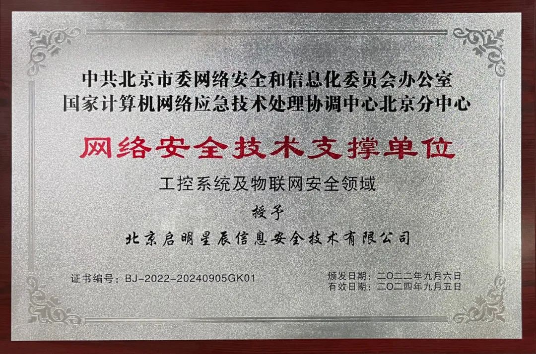8827̫������(Macau)�ɷ����޹�˾-Official website