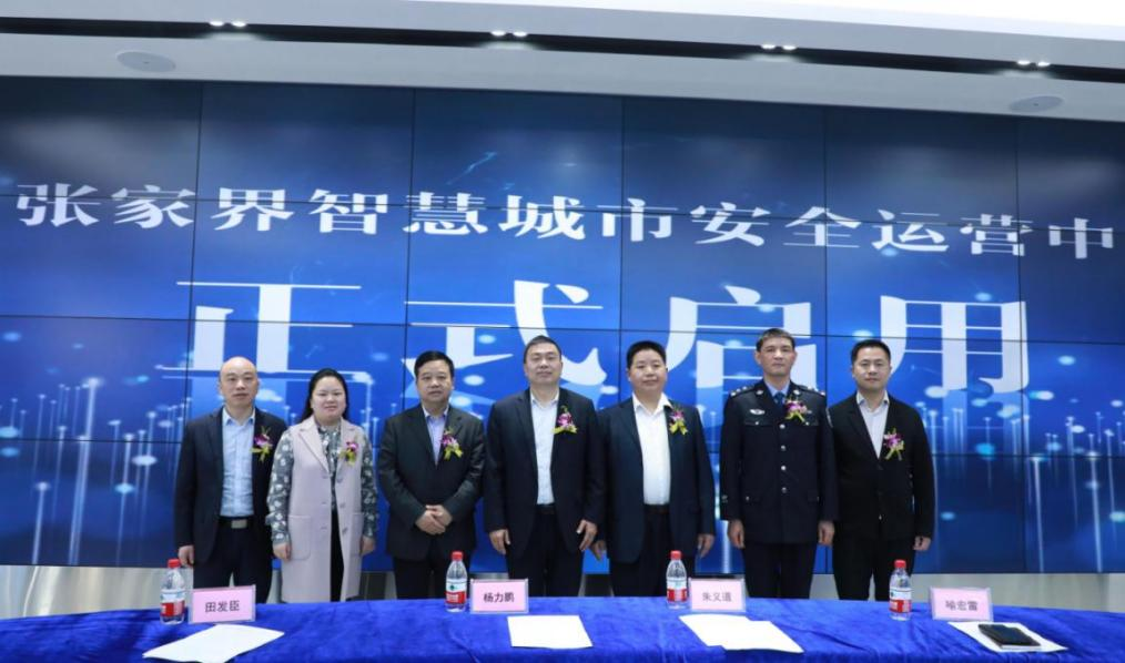8827̫������(Macau)�ɷ����޹�˾-Official website