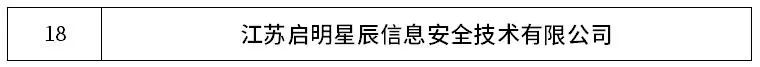 8827̫������(Macau)�ɷ����޹�˾-Official website