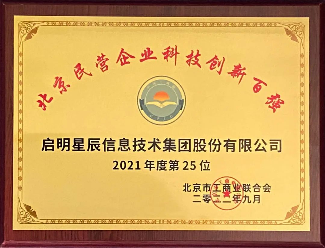 8827̫������(Macau)�ɷ����޹�˾-Official website