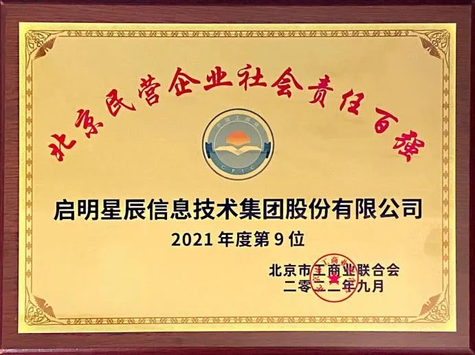 8827̫������(Macau)�ɷ����޹�˾-Official website
