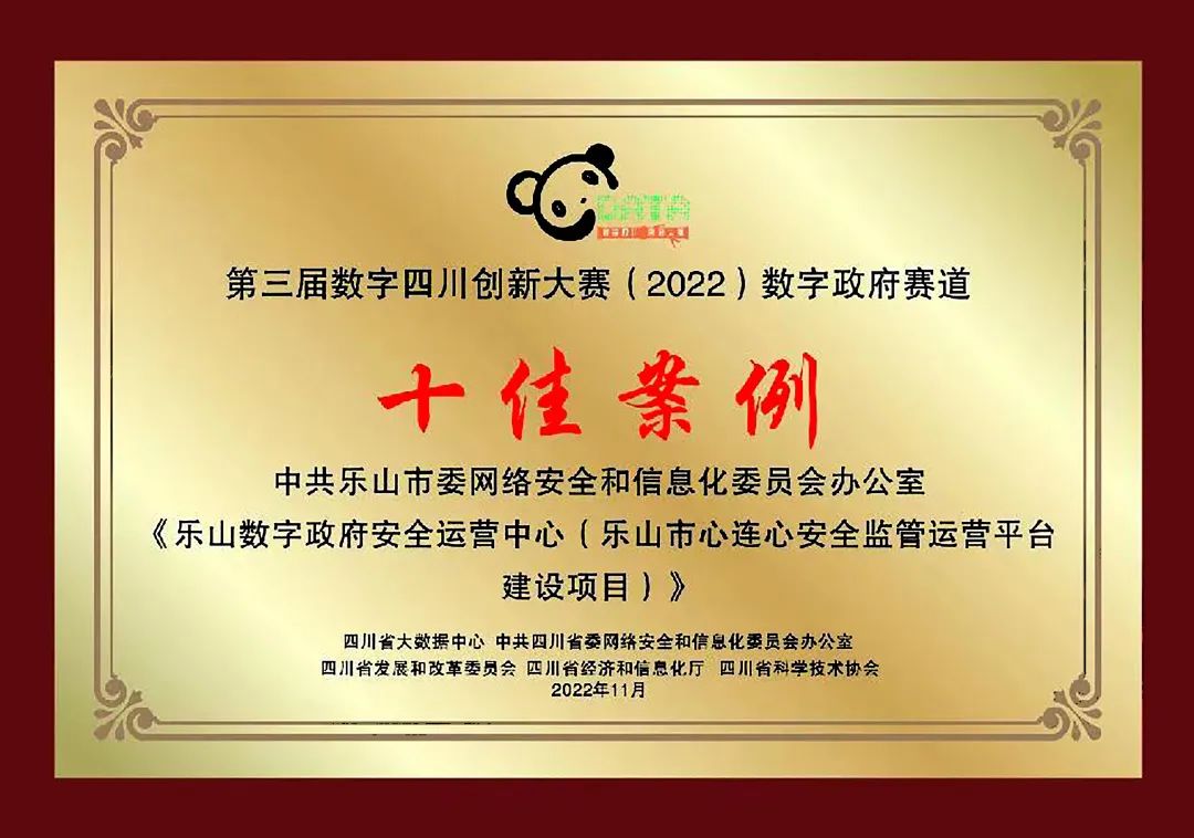 8827̫������(Macau)�ɷ����޹�˾-Official website