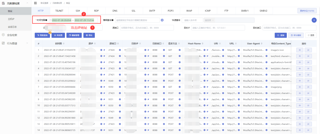 8827̫������(Macau)�ɷ����޹�˾-Official website