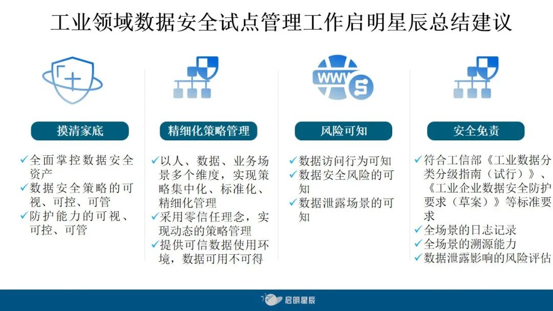 8827̫������(Macau)�ɷ����޹�˾-Official website
