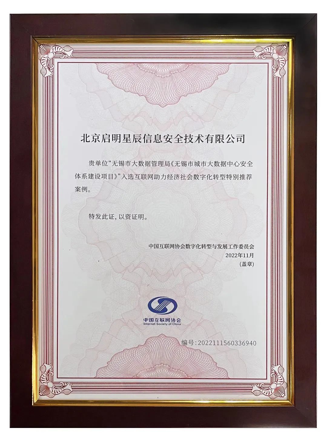 8827̫������(Macau)�ɷ����޹�˾-Official website