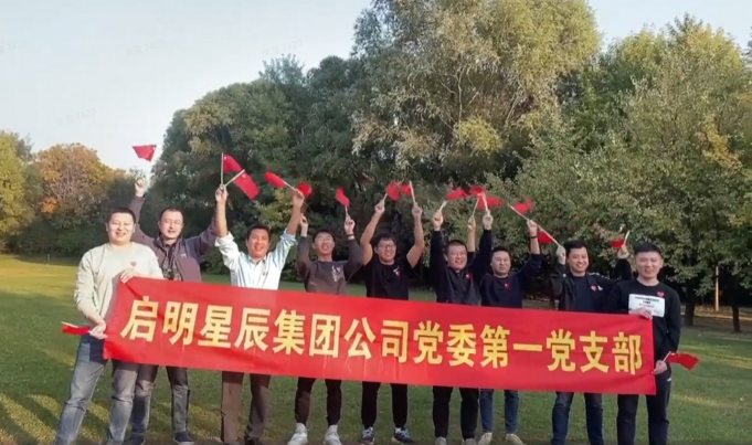 8827̫������(Macau)�ɷ����޹�˾-Official website