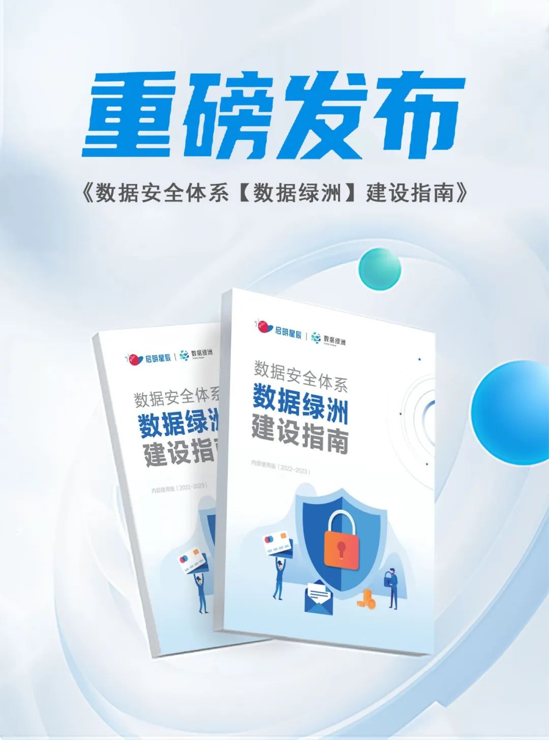 8827̫������(Macau)�ɷ����޹�˾-Official website