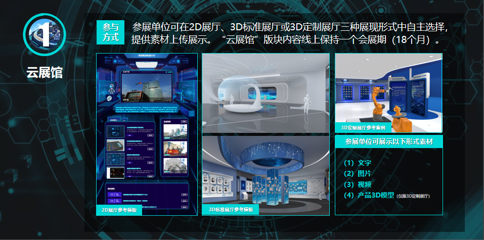 8827̫������(Macau)�ɷ����޹�˾-Official website