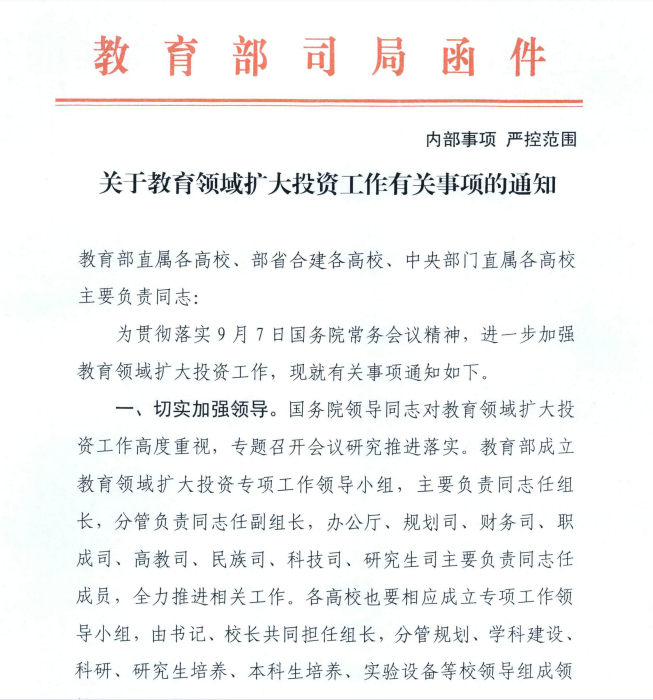 8827̫������(Macau)�ɷ����޹�˾-Official website