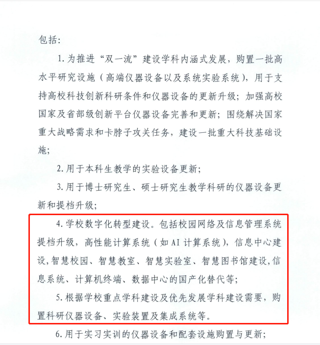 8827̫������(Macau)�ɷ����޹�˾-Official website