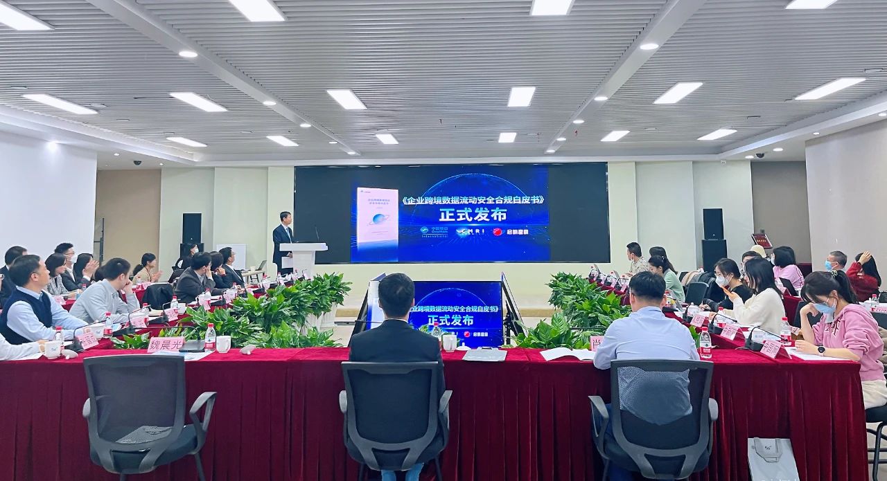 8827̫������(Macau)�ɷ����޹�˾-Official website
