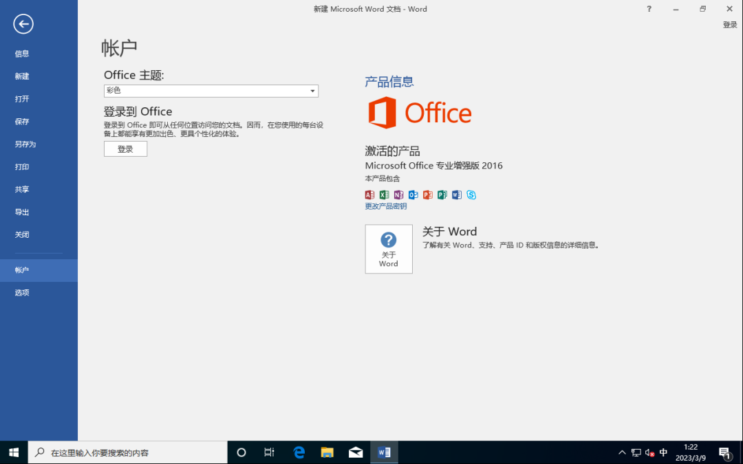 8827̫������(Macau)�ɷ����޹�˾-Official website