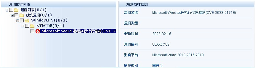 8827̫������(Macau)�ɷ����޹�˾-Official website