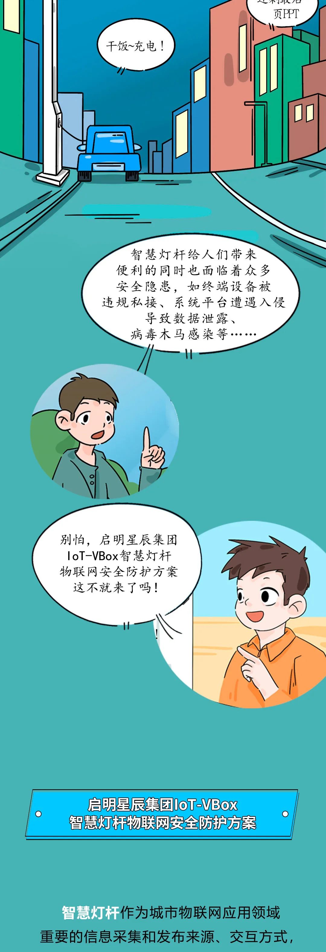8827̫������(Macau)�ɷ����޹�˾-Official website