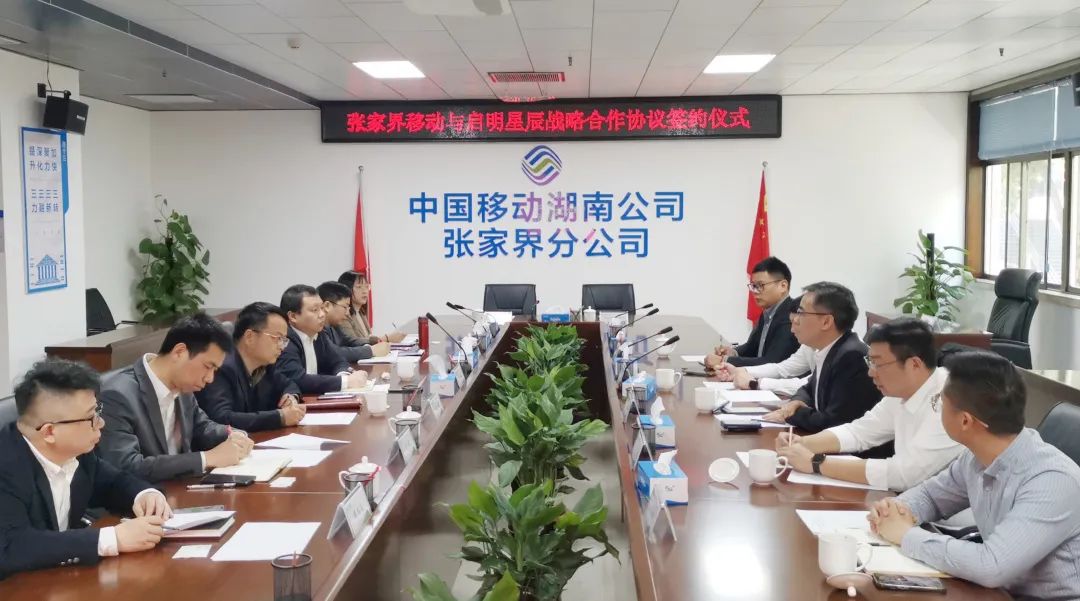 8827̫������(Macau)�ɷ����޹�˾-Official website