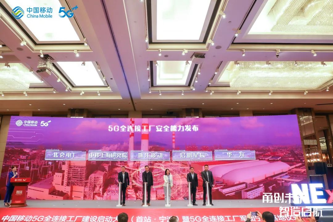 8827̫������(Macau)�ɷ����޹�˾-Official website