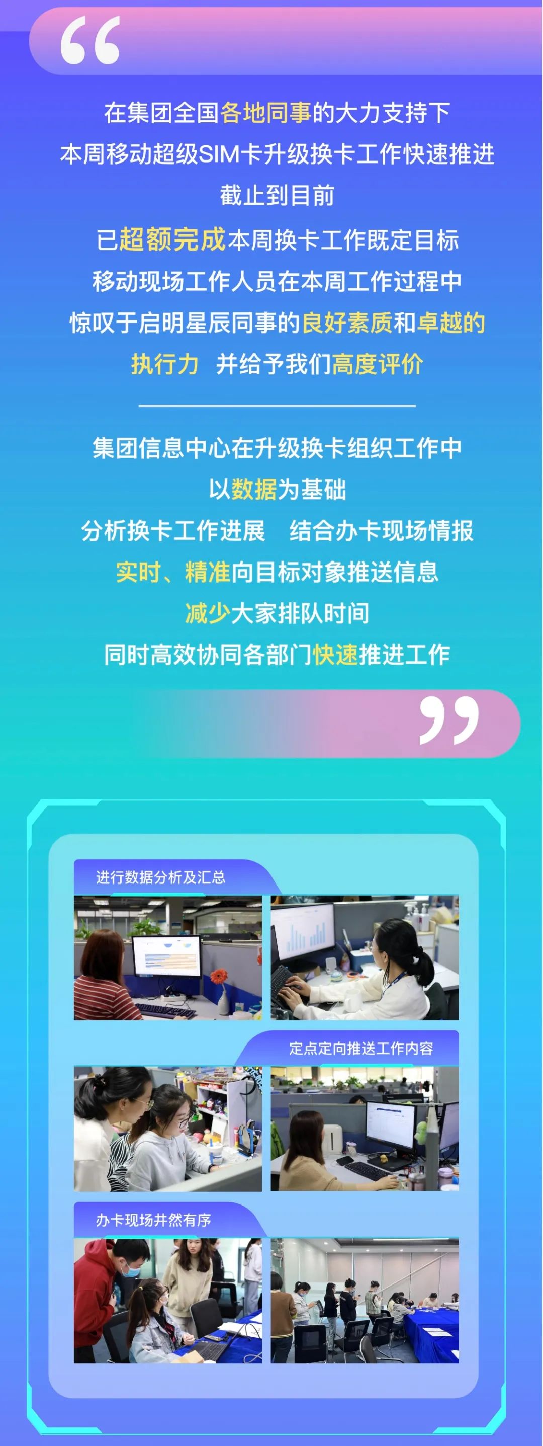 8827̫������(Macau)�ɷ����޹�˾-Official website