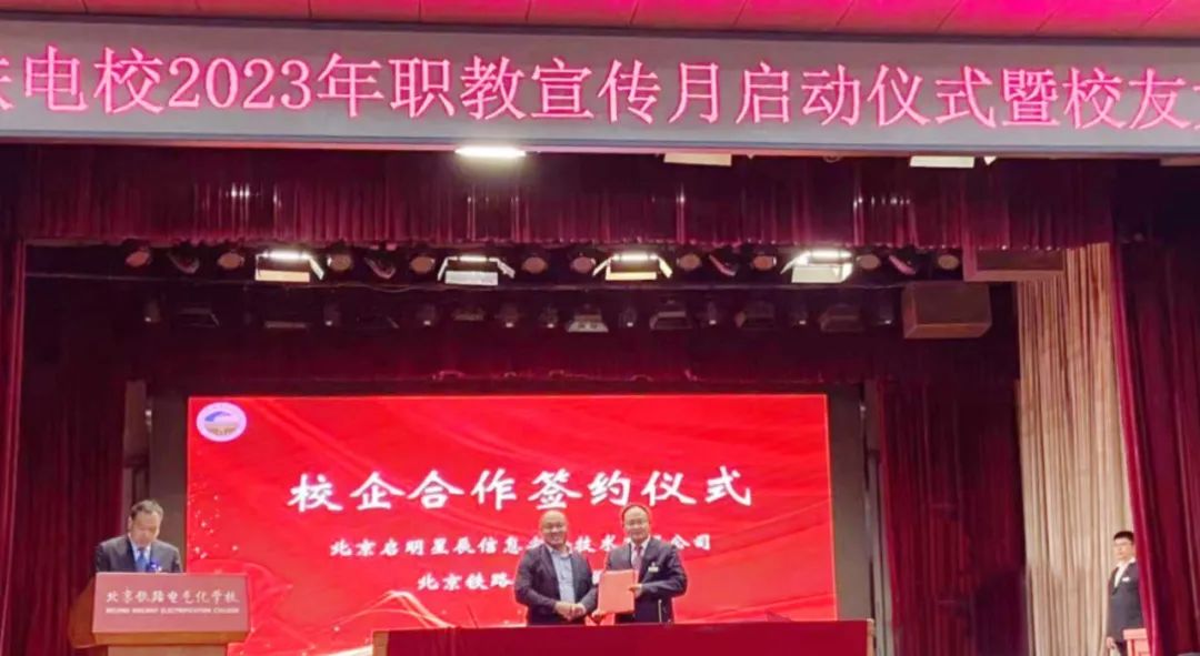 8827̫������(Macau)�ɷ����޹�˾-Official website