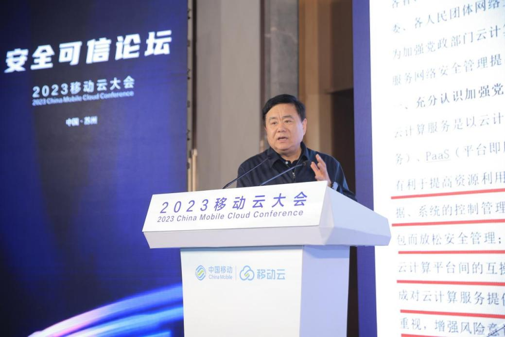 8827̫������(Macau)�ɷ����޹�˾-Official website