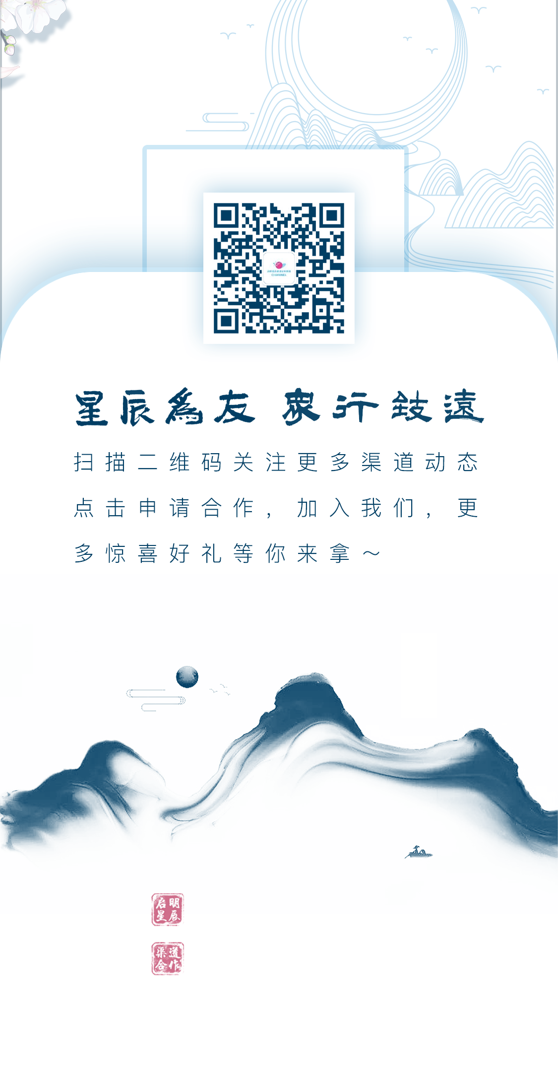 8827̫������(Macau)�ɷ����޹�˾-Official website
