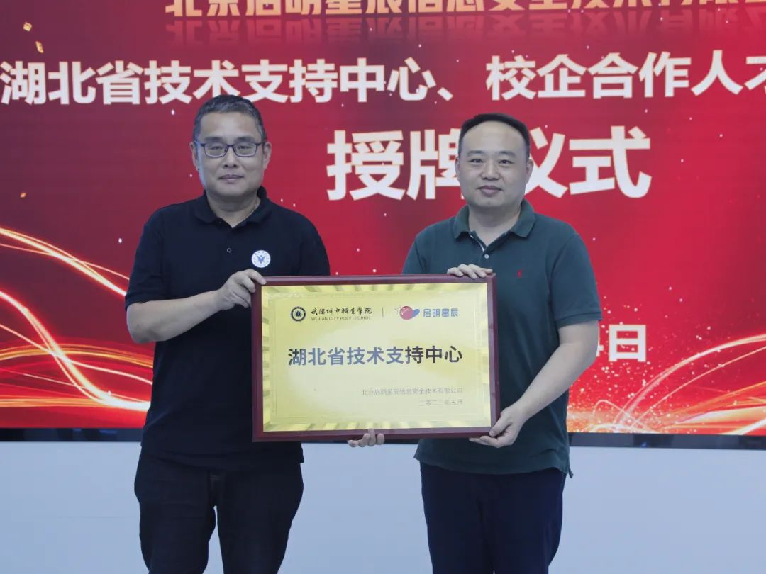 8827̫������(Macau)�ɷ����޹�˾-Official website