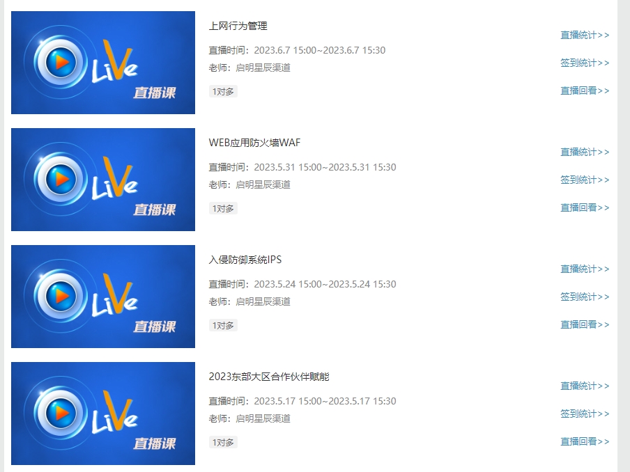 8827̫������(Macau)�ɷ����޹�˾-Official website
