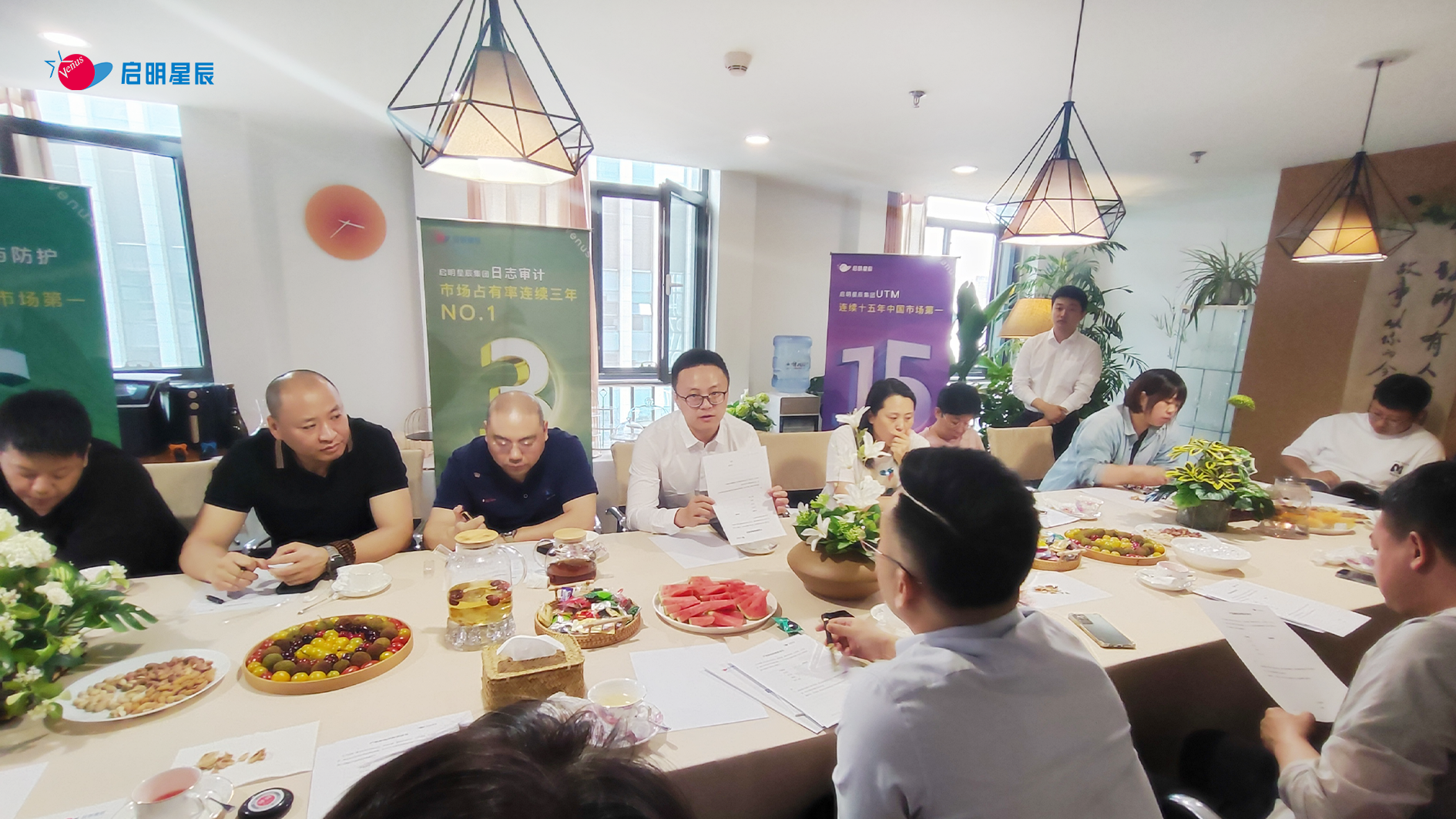 8827̫������(Macau)�ɷ����޹�˾-Official website