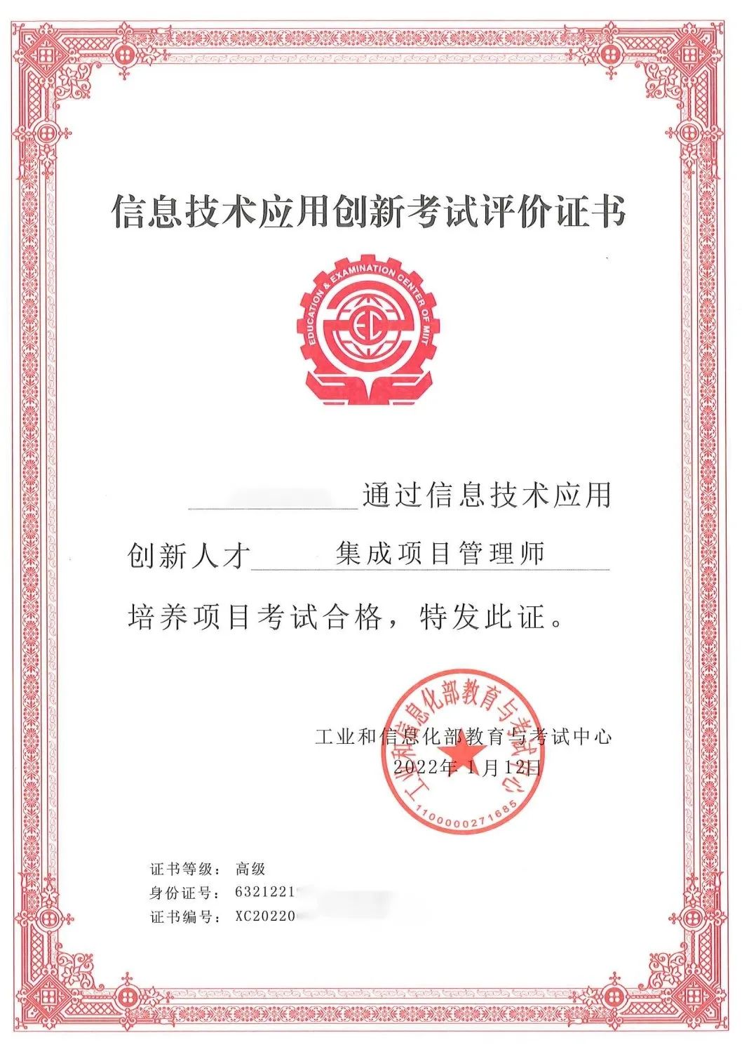 8827̫������(Macau)�ɷ����޹�˾-Official website