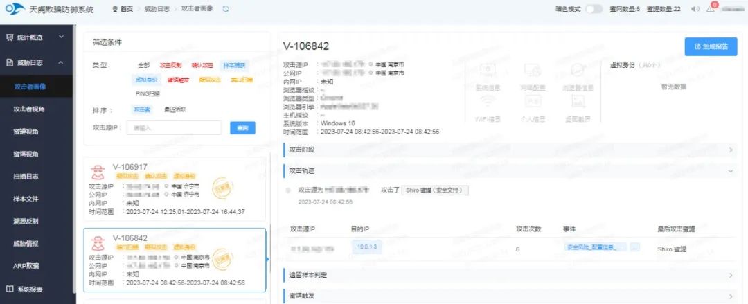 8827̫������(Macau)�ɷ����޹�˾-Official website