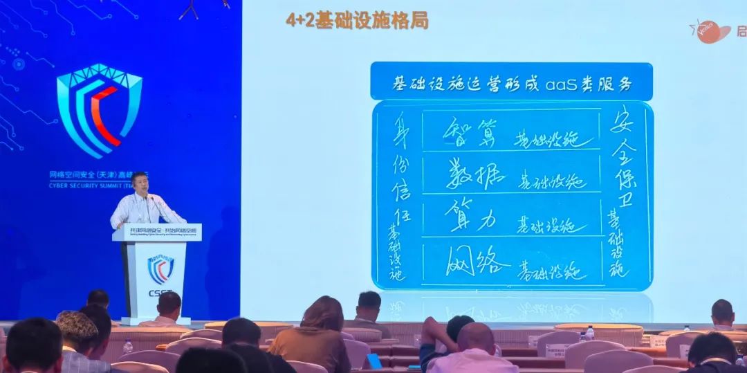 8827̫������(Macau)�ɷ����޹�˾-Official website