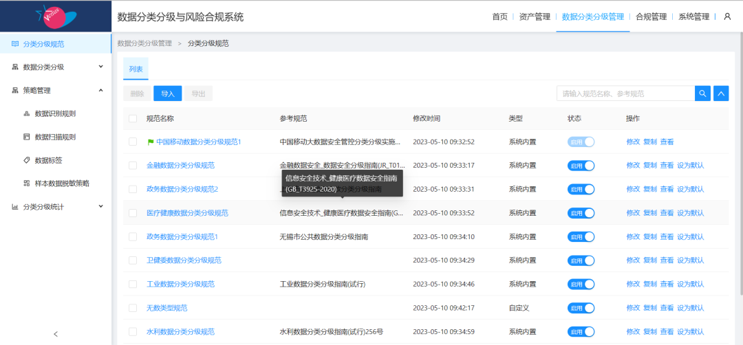 8827̫������(Macau)�ɷ����޹�˾-Official website