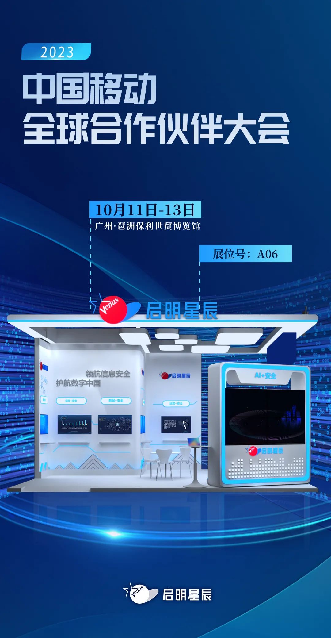 8827̫������(Macau)�ɷ����޹�˾-Official website
