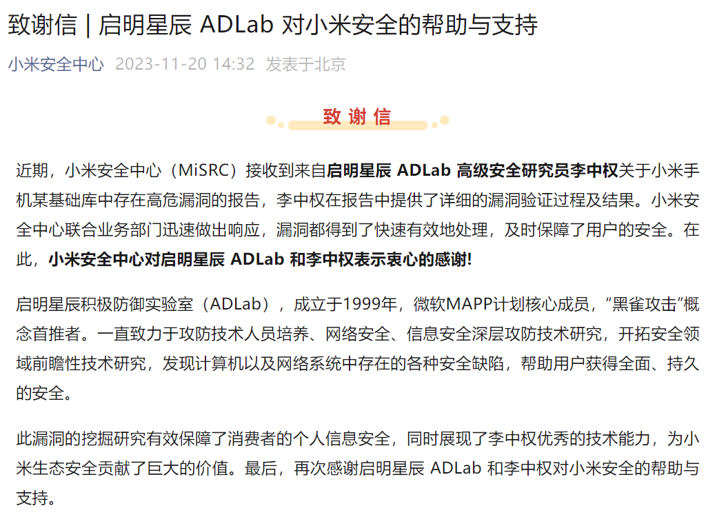 8827̫������(Macau)�ɷ����޹�˾-Official website