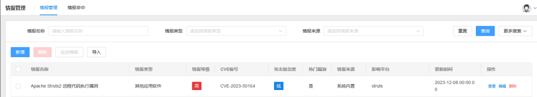8827̫������(Macau)�ɷ����޹�˾-Official website