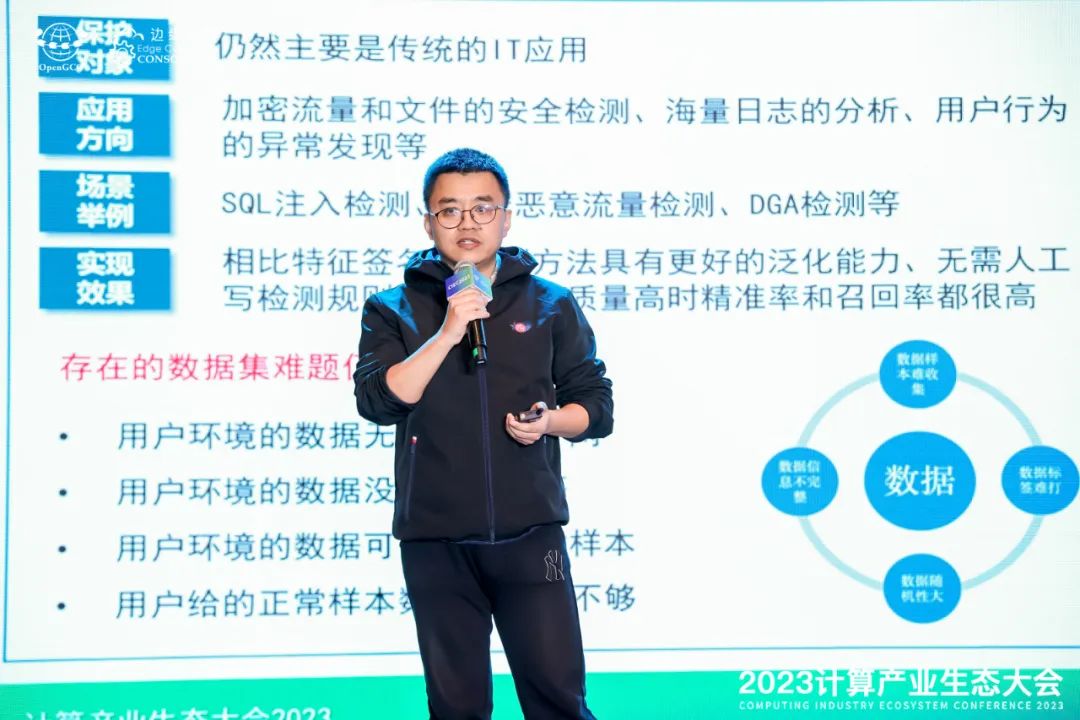 8827̫������(Macau)�ɷ����޹�˾-Official website
