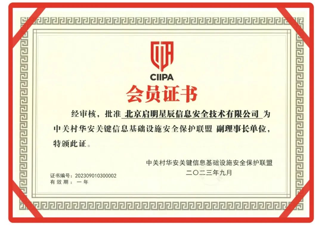 8827̫������(Macau)�ɷ����޹�˾-Official website
