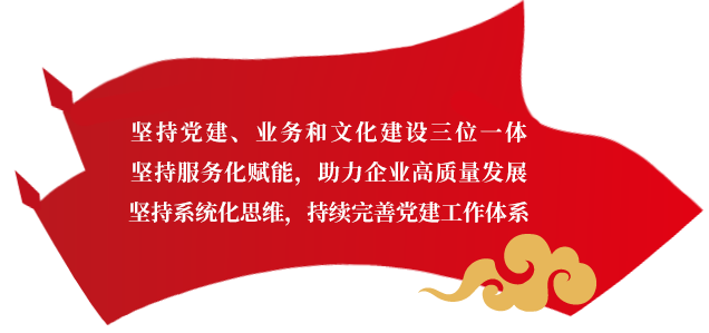 zhidaosixiang.png