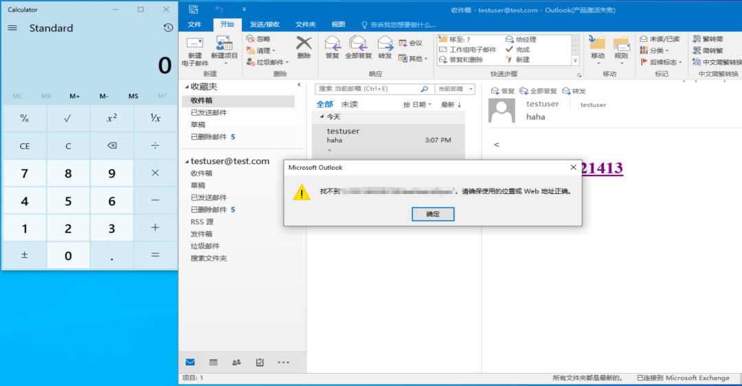 8827̫������(Macau)�ɷ����޹�˾-Official website