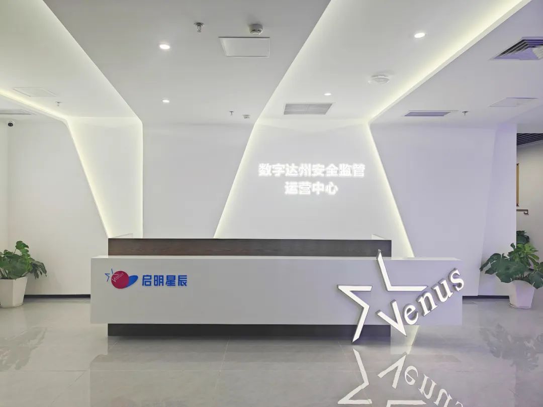 8827̫������(Macau)�ɷ����޹�˾-Official website