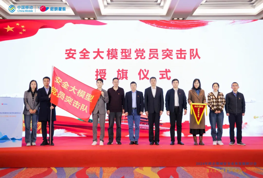 8827̫������(Macau)�ɷ����޹�˾-Official website