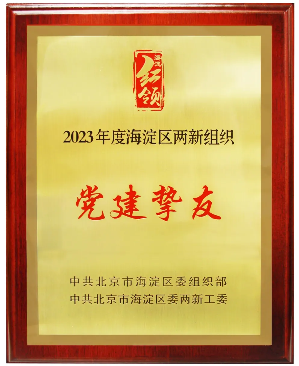8827̫������(Macau)�ɷ����޹�˾-Official website